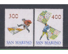 1984 - LOTTO/8044 - SAN MARINO - SBANDIERATORI
