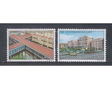 1986 - LOTTO/8063 - SAN MARINO - SICUREZZA SOCIALE - NUOVI