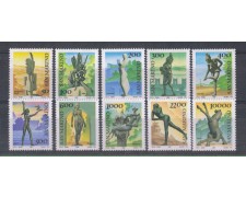1987 - LOTTO/8077 - SAN MARINO - SCULTURE 10v. - NUOVI 1987 - LOTTO/8077 - SAN MARINO - SCULTURE 10v. - NUOVI
