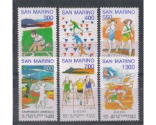 1993 - LOTTO/8130 - SAN MARINO - AVVENIMENTI SPORTIVI - NUOVI