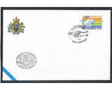 1995 - LOTTO/8159Z - SAN MARINO - POSTA CELERE - FDC 1995 - LOTTO/8159Z - SAN MARINO - POSTA CELERE - FDC