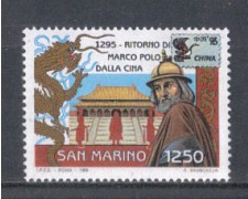 1996 - LOTTO/8165 - SAN MARINO - MARCO POLO - NUOVO