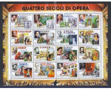 1999 - LOTTO/8200 - SAN MARINO - OPERE LIRICHE - FOGLIETTO