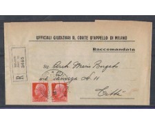 MILANO - 1943 - LBF/823 MILANO - 1943 - LBF/823