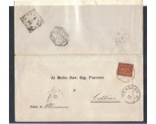 BERGAMO ALTA - 1892 - LBF/872 - PIEGHEVOLE PER CEPPINO BERGAMO ALTA - 1892 - LBF/872 - PIEGHEVOLE PER CEPPINO