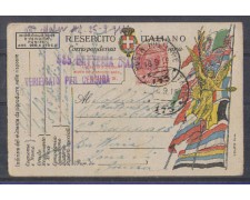 1918 - LBF/1465 - POSTA MILITARE 173 1918 - LBF/1465 - POSTA MILITARE 173