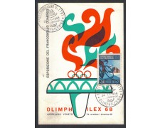 1968 - LBF/3693A - ITALIA - OLIMPHILEX 68 1968 - LBF/3693A - ITALIA - OLIMPHILEX 68
