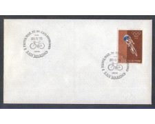 1975 - LBF/3687 - SAN MARINO - CICLOTURISMO