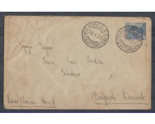 1920 - LOTTO/1538 - CUNEO N°1 1920 - LOTTO/1538 - CUNEO N°1