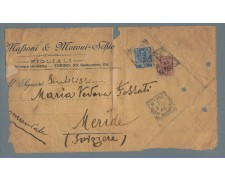 MILANO - 1905 - LOTTO/1612