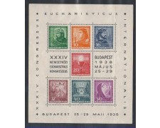 1938 - LBF/2813A - UNGHERIA - CONGRESSO EUCARISTICO - FOGLIETTO 1938 - LBF/2813A - UNGHERIA - CONGRESSO EUCARISTICO - FOGLIETTO