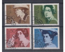 1975 - LOTTO/5292U - GERMANIA FEDERALE - DONNE CELEBRI - USATI 1975 - LOTTO/5292U - GERMANIA FEDERALE - DONNE CELEBRI - USATI
