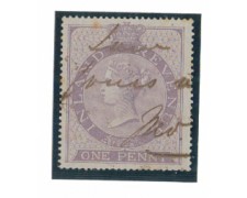1862 - LBF/2492 - GRAN BRETAGNA - 1p. VIOLETTO FISCALE POSTALE