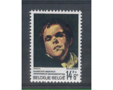 1976 - LOTTO/5345 - BELGIO - DISABILI MENTALI 1976 - LOTTO/5345 - BELGIO - DISABILI MENTALI