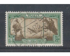 1932 - LOTTO/REGA40U- REGNO- 4,50+1,50 LIRA AEROESPRESSO - USATO 1932 - LOTTO/REGA40U- REGNO- 4,50+1,50 LIRA AEROESPRESSO - USATO