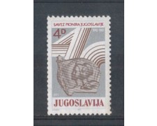 1982 - LOTTO/5006 - JUGOSLAVIA - UNIONE PIONIERI