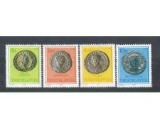 1980 - LOTTO/4985 - JUGOSLAVIA - MONETE ROMANE 1980 - LOTTO/4985 - JUGOSLAVIA - MONETE ROMANE
