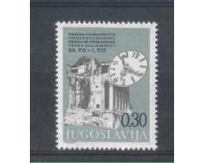 1975 - JUGOSLAVIA - SETTIMANA SOLIDARIETA' 1975 - JUGOSLAVIA - SETTIMANA SOLIDARIETA'