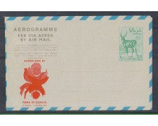 1981 - LBF/2751 - SOMALIA - AEROGRAMMA EUROFLORA 1981 - LBF/2751 - SOMALIA - AEROGRAMMA EUROFLORA