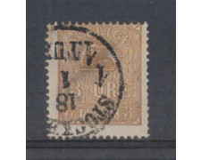 1862 - LOTTO/SVE12U - SVEZIA - 3o. BISTRO - USATO 1862 - LOTTO/SVE12U - SVEZIA - 3o. BISTRO - USATO