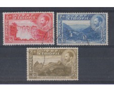1947 - LOTTO/3048 - ETHIOPIA - HAILE' SELASSIE' 1947 - LOTTO/3048 - ETHIOPIA - HAILE' SELASSIE'