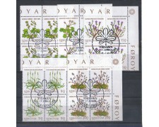 1980 - LBF/2243 - FAEROER - FLORA LOCALE - QUARTINE 1980 - LBF/2243 - FAEROER - FLORA LOCALE - QUARTINE