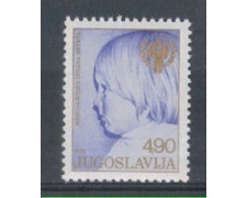 1979 - LOTTO74852 - JUGOSLAVIA - ANNO DEL FANCIULLO 1979 - LOTTO74852 - JUGOSLAVIA - ANNO DEL FANCIULLO
