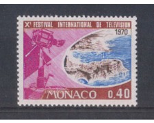 1969 - LOTTO/8463 - MONACO - FESTIVAL DELLA TELEVISIONE