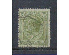1924 - LOTTO/8520U - MONACO - 75c. OLIVA - USATO