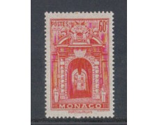 1939 - LOTTO/8556L - MONACO - 60c. ROSA VEDUTE 1939 - LOTTO/8556L - MONACO - 60c. ROSA VEDUTE