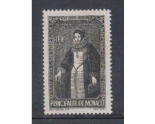 1942 - LOTTO/8575C - MONACO - 10+5c. BENEFICENZA 1942 - LOTTO/8575C - MONACO - 10+5c. BENEFICENZA