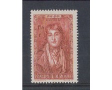 1942 - LOTTO/8575L - MONACO - 1,50+1 Fr. BENEFICENZA 1942 - LOTTO/8575L - MONACO - 1,50+1 Fr. BENEFICENZA