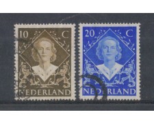 1948 - LOTTO/8720U - OLANDA - REGINA GIULIANA - USATI 1948 - LOTTO/8720U - OLANDA - REGINA GIULIANA - USATI