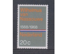1968 - LOTTO/8828 - OLANDA - INNO NAZIONALE 1968 - LOTTO/8828 - OLANDA - INNO NAZIONALE