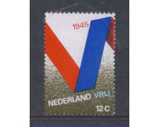 1970 - LOTTO/8844 - OLANDA - ANNIVERSARIO LIBERAZIONE 1970 - LOTTO/8844 - OLANDA - ANNIVERSARIO LIBERAZIONE