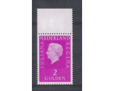 1969 - LOTTO/8832D - OLANDA - 2 g. REGINA GIULIANA 1969 - LOTTO/8832D - OLANDA - 2 g. REGINA GIULIANA