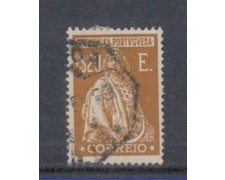 1926 - LOTTO/9679TU - PORTOGALLO - 1,20e. BISTRO - USATO 1926 - LOTTO/9679TU - PORTOGALLO - 1,20e. BISTRO - USATO
