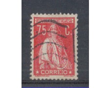 1930 - LOTTO/9687IU - PORTOGALLO - 75c. ROSSO - USATO 1930 - LOTTO/9687IU - PORTOGALLO - 75c. ROSSO - USATO