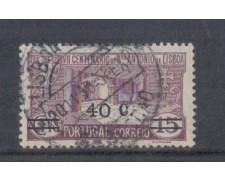 1933 - LOTTO/9692BU - PORTOGALLO - 40c. SU 15c. S. ANTONIO - USA 1933 - LOTTO/9692BU - PORTOGALLO - 40c. SU 15c. S. ANTONIO - USA