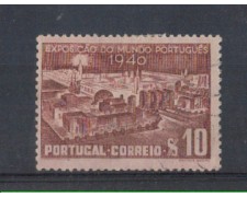 1940 - LOTTO/9706AU - PORTOGALLO - 10c. MONARCHIA - USATO 1940 - LOTTO/9706AU - PORTOGALLO - 10c. MONARCHIA - USATO