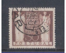 1948 - LOTTO/9727U - PORTOGALLO - 50c. LAVORI PUBBLICI - USATO 1948 - LOTTO/9727U - PORTOGALLO - 50c. LAVORI PUBBLICI - USATO