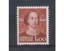 1949 - LOTTO/9729EDF - PORTOGALLO - 1e. NUNO ALVAREZ DA BF. 1949 - LOTTO/9729EDF - PORTOGALLO - 1e. NUNO ALVAREZ DA BF.