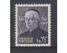 1949 - LOTTO/9729F - PORTOGALLO - 1,75e. DAS RUGRAS 1949 - LOTTO/9729F - PORTOGALLO - 1,75e. DAS RUGRAS