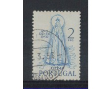 1950 - LOTTO/9732CU - PORTOGALLO - 2e. ANNO SANTO - USATO 1950 - LOTTO/9732CU - PORTOGALLO - 2e. ANNO SANTO - USATO