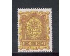 1960 - LOTTO/9773BU - PORTOGALLO- 1e. UNIVERSITA DI EVORA- USATO 1960 - LOTTO/9773BU - PORTOGALLO- 1e. UNIVERSITA DI EVORA- USATO