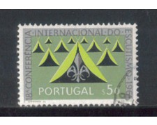 1962 - LOTTO/9784AU - PORTOGALLO - 50c. SCOUTS - USATO 1962 - LOTTO/9784AU - PORTOGALLO - 50c. SCOUTS - USATO
