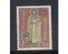 1962 - LOTTO/9787AU - PORTOGALLO - 1e. G.FRANCOBOLLO - USATO 1962 - LOTTO/9787AU - PORTOGALLO - 1e. G.FRANCOBOLLO - USATO