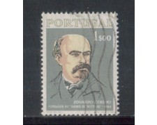 1964 - LOTTO/9801AU - PORTOGALLO - 1e. DIARIO NOTICIAS - USATO 1964 - LOTTO/9801AU - PORTOGALLO - 1e. DIARIO NOTICIAS - USATO