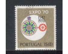 1970 - LOTTO/9842AU - PORTOGALLO - 1e. EXPO 70 - USATO 1970 - LOTTO/9842AU - PORTOGALLO - 1e. EXPO 70 - USATO