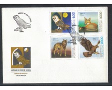 1980 - LOTTO/POR1468FD - PORTOGALLO - ZOO - FDC 1980 - LOTTO/POR1468FD - PORTOGALLO - ZOO - FDC